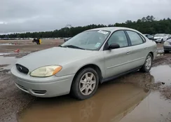 1FAFP53U55A169293: 54329574