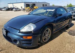 4A3AE75H74E115634: 56411834