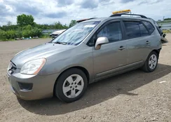 KNAFG528497269268: 58104124