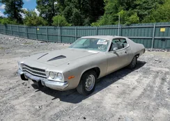 RP23G4G208836: 63926013