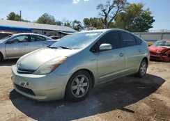 JTDKB20U273254870: 68631383