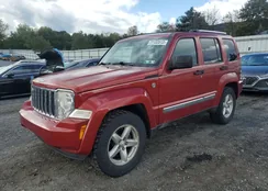 1J8GN58K29W541847: 71133513