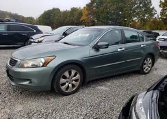 1HGCP36848A039897: 72934463