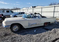 H9YJ108747: 76884333