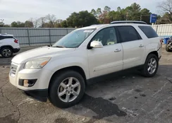 5GZER33788J129985: 81801663