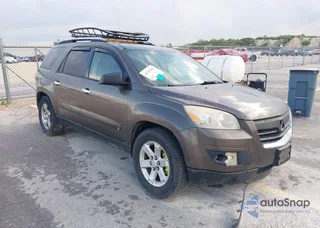 5GZEV13728J138696: 42187059