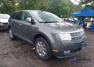 2LMDU88CX9BJ08415: 42345335