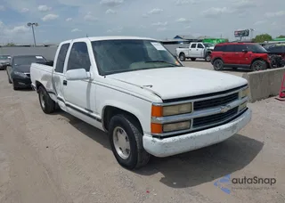 2GTEC19M4T1547550: 45920129