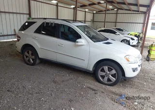 4JGBB8GB4BA664643: 45926646