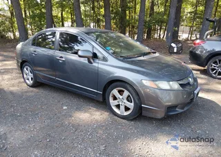 2HGFA1F64BH525037: 46091076