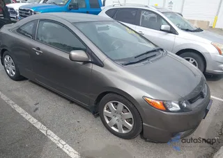 2HGFG12668H502985: 46144051