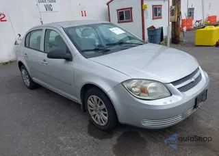1G1AS58H097198548: 46174151