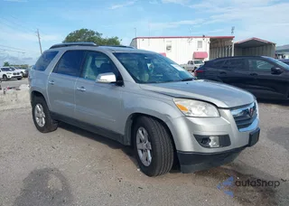 5GZEV23717J152528: 45551700