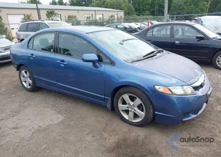 2HGFA1F6XAH519466: 45690779