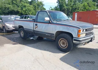 1GCFK24K1KZ120755: 45750001