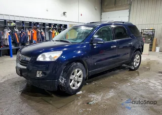 5GZEV23757J135649: 75570925