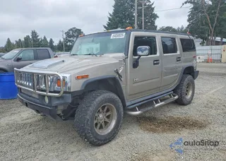 5GRGN23U74H112388: 64050026