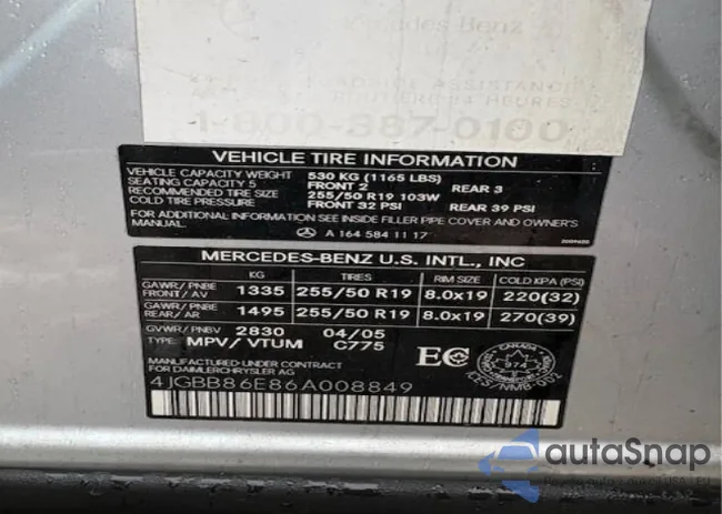 KM8JM12B35U071167: 40055002