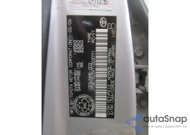 5XXGT4L33KG297687: 40055511