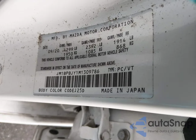 5UXKS4C3XH0U05535: 40054331