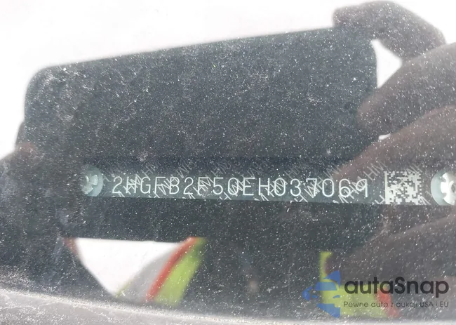 5N1AR2MMXDC661960: 40055282