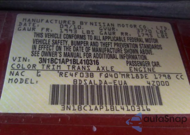 3N1BC1AP1BL410316: 14845796