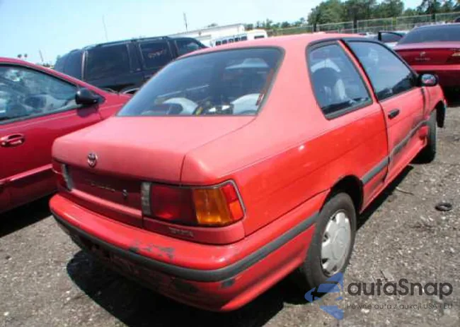 JT2EL43S3P0259280: 2315451