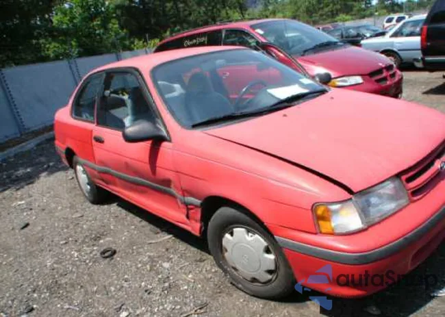 JT2EL43S3P0259280: 2315451