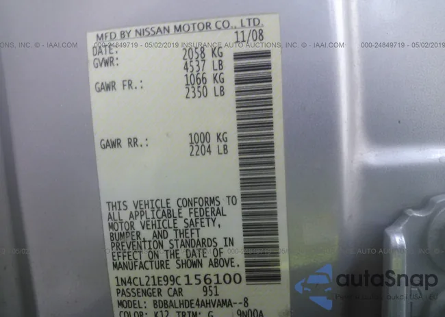 1N4CL21E99C156100: 24849719