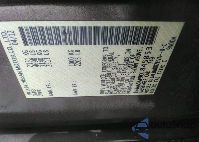 1N4AA5AP9CC845853: 32082027