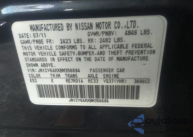 JN1CV6ARXBM356694: 35251697