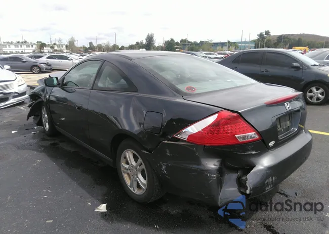 1HGCM723X7A012695: 36318952