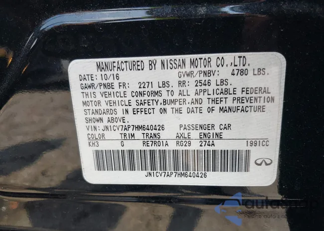 JN1CV7AP7HM640426: 36951663