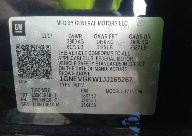 1GNEVGKW1JJ165267: 36637069