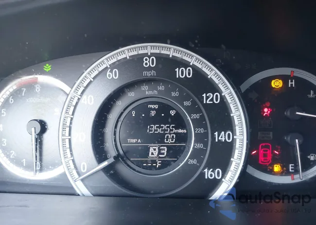 1HGCR2F76GA238833: 38109731