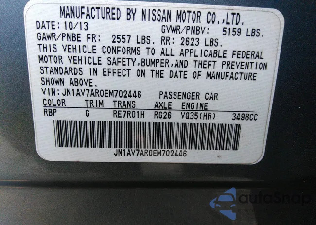 JN1AV7AR0EM702446: 38119896