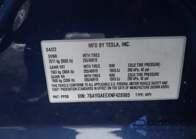 7SAYGAEEXNF428985: 38171743