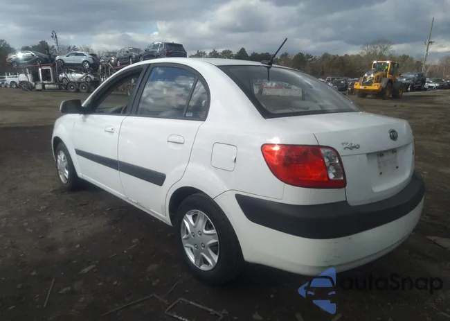 KNADE223596526203: 38179651