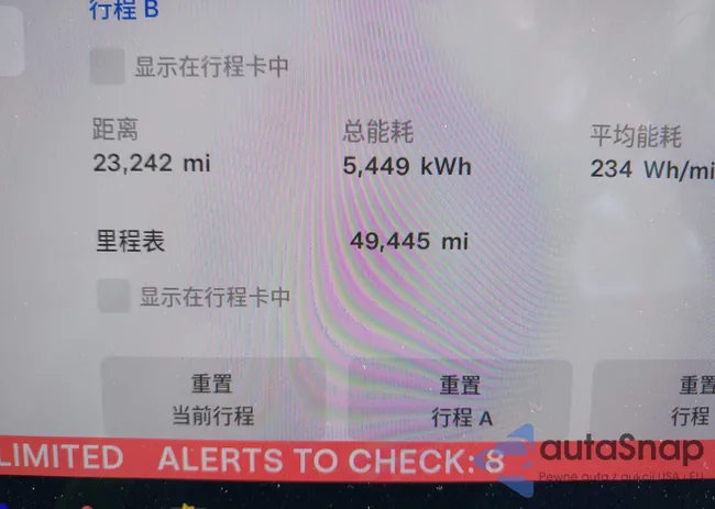 5YJ3E1EA6LF645232: 38185636