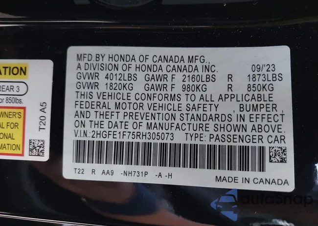 2HGFE1F75RH305073: 38346174