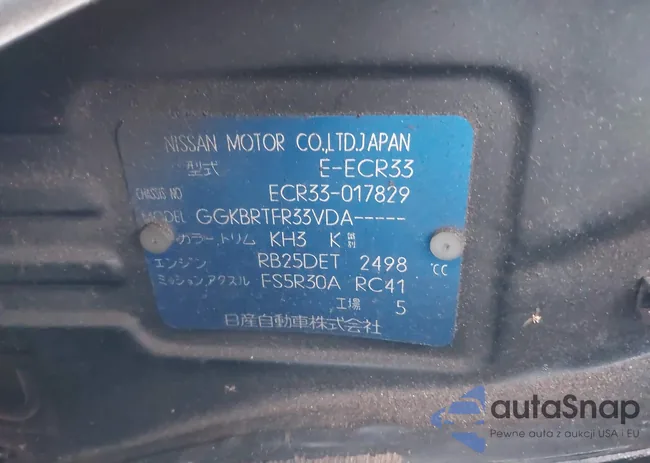 ECR33017829: 38367035