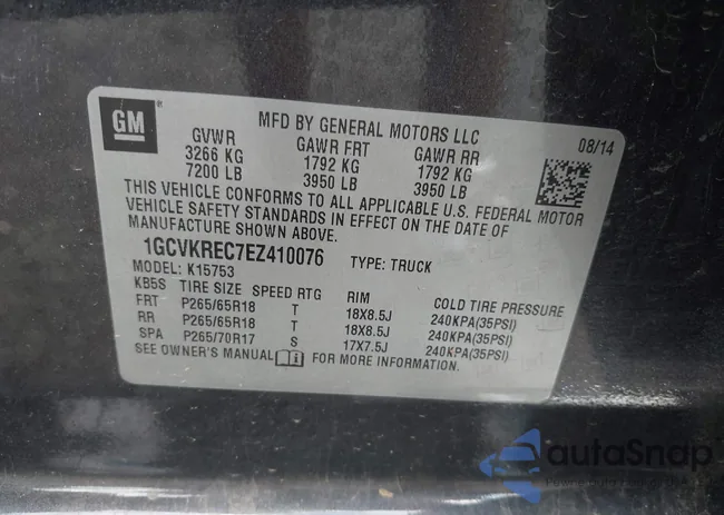 1GCVKREC7EZ410076: 37590792