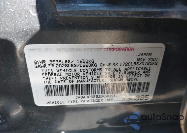 JA3AJ26E52U040911: 37712272