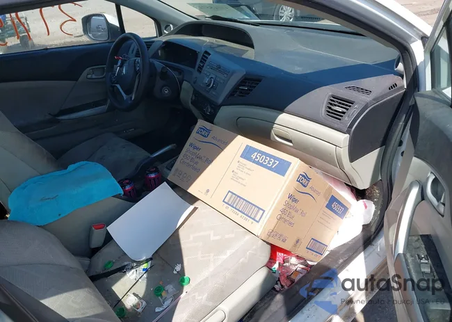 2HGFG3B58CH532887: 37715571