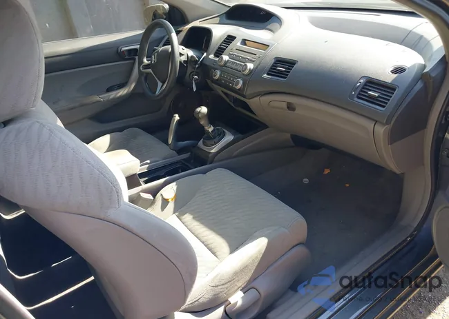 2HGFG116X9H527844: 37794885