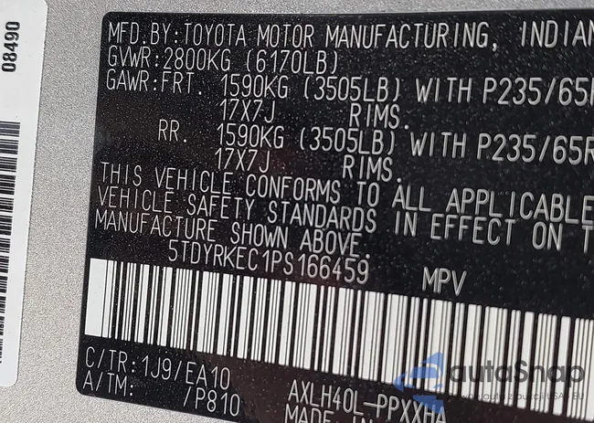 5TDYRKEC1PS166459: 37808548