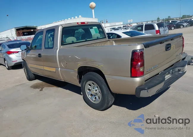 2GCEC19V451180399: 37823762