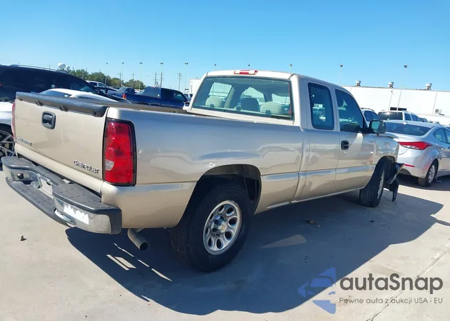 2GCEC19V451180399: 37823762