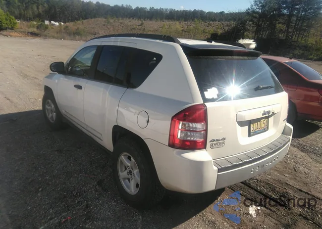 1J8FF57W17D200073: 39120592