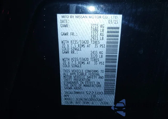 5N1AL0MMXFC522100: 39120013